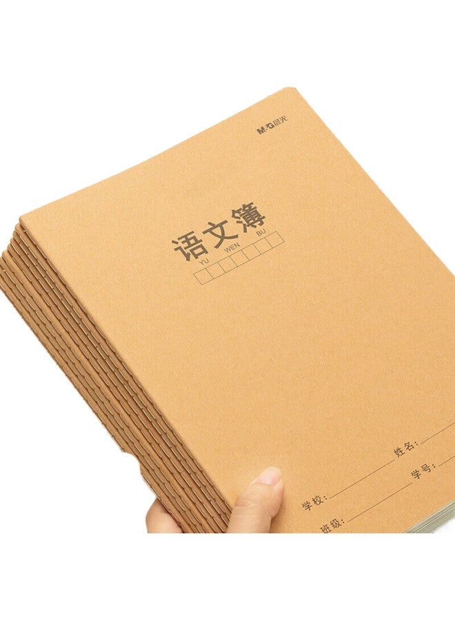 M.G [Lowest Price Online] M&G Stationery 16K Chinese Language Text 400 Grid 30 Sheets Stitched Notebook Exercise Book Notebook Kraft Paper Middle School Student Practice Book 5 Books Hapy0483 - Image 1
