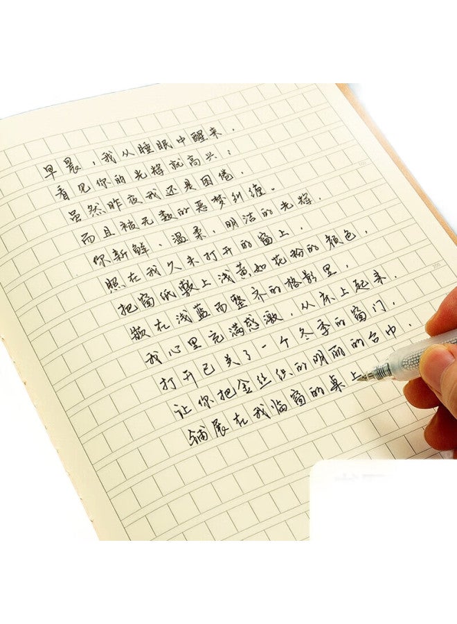 M.G [Lowest Price Online] M&G Stationery 16K Chinese Language Text 400 Grid 30 Sheets Stitched Notebook Exercise Book Notebook Kraft Paper Middle School Student Practice Book 5 Books Hapy0483 - Image 2