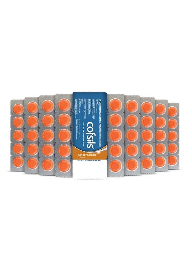 سيبلا أقراص استحلاب كوفسيلز (100 قرص استحلاب) | بنكهة الزنجبيل والليمون | علاج سريع لالتهاب الحلق وحكة الحلق وحكة الحلق (10 × 10 شرائط) - Image 1