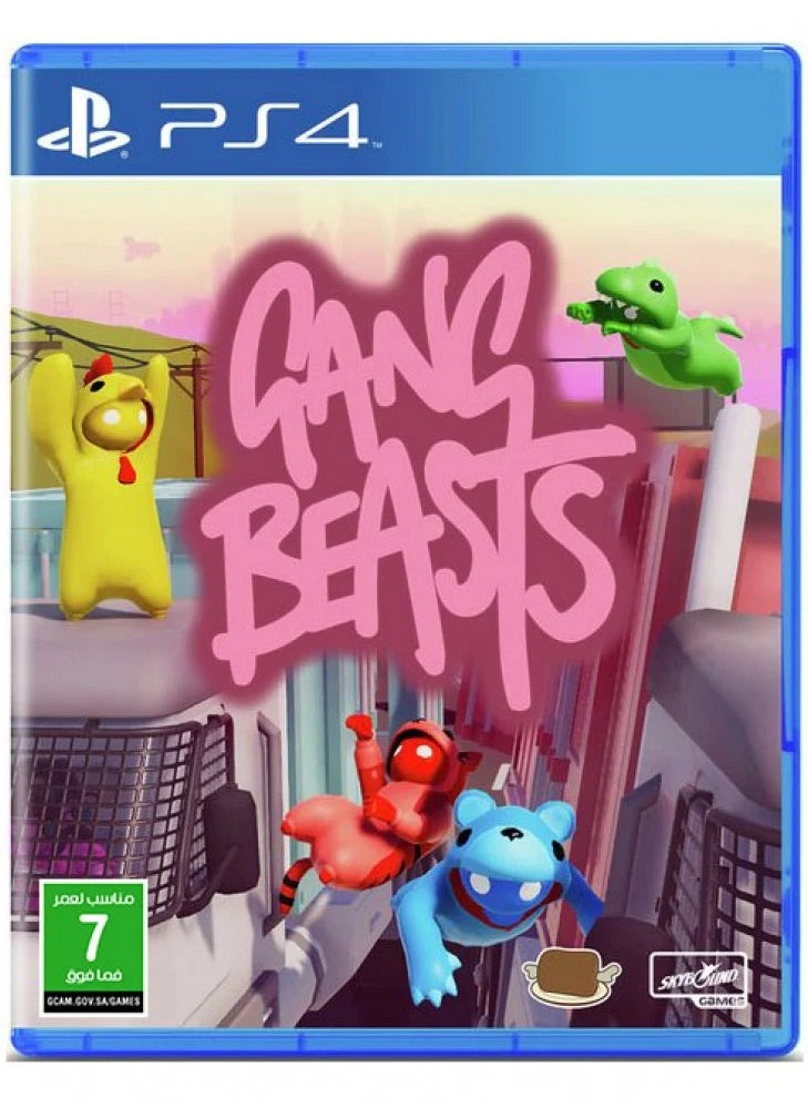بلاي ستيشن - لعبة جانج بيستس - بلايستيشن 4 (PS4) - Image 1