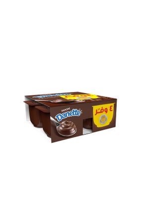 Chocolate Pudding - pzsku/Z0C850FDA9F8C615A1799Z/45/_/1674133228/f91e6729-96c1-49d7-a4ab-6fa38b58724b