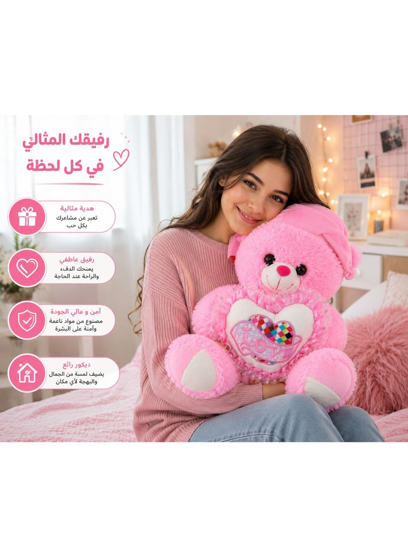 Soft pink teddy bear with a cute heart design, perfect for expressing love and affection on any occasion. Made from ultra-soft, skin-friendly materials that provide warmth and comfort. A beautiful decorative piece for bedrooms and kids’ rooms, and an ideal gift for birthdays, Valentine’s Day, anniversaries, and special occasions. - Image 3