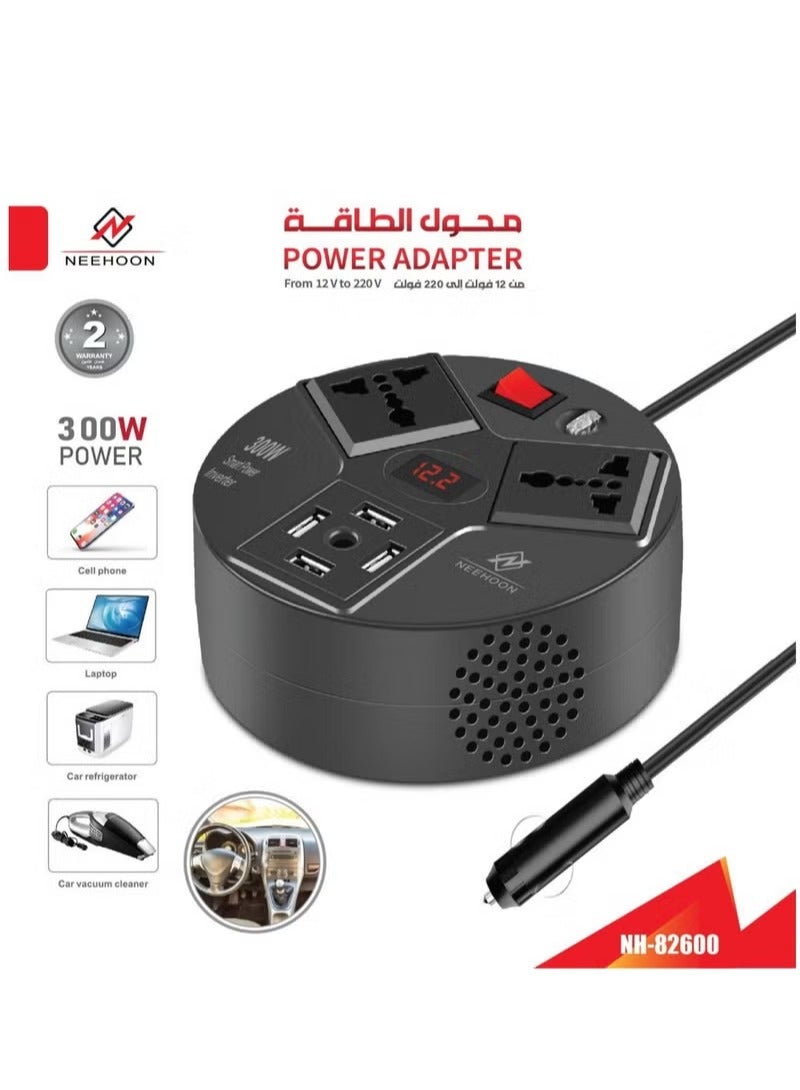 نيهون NEEHOON NH82600 محول طاقة للسيارة 220 فولت 300 وات من 12 فولت إلى 220 فولت مخرج طاقة 4 منفذ USB 12 فولت شاشة عرض رقمية عاكس للسيارة