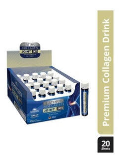 SUNSHINE NUTRITION حقن بلاتينيوم كولاجين للمفاصل بنكهة الكرز للعناية بالمفاصل 10000 مجم كولاجين 20 حقنة 500 مل  - Image 1