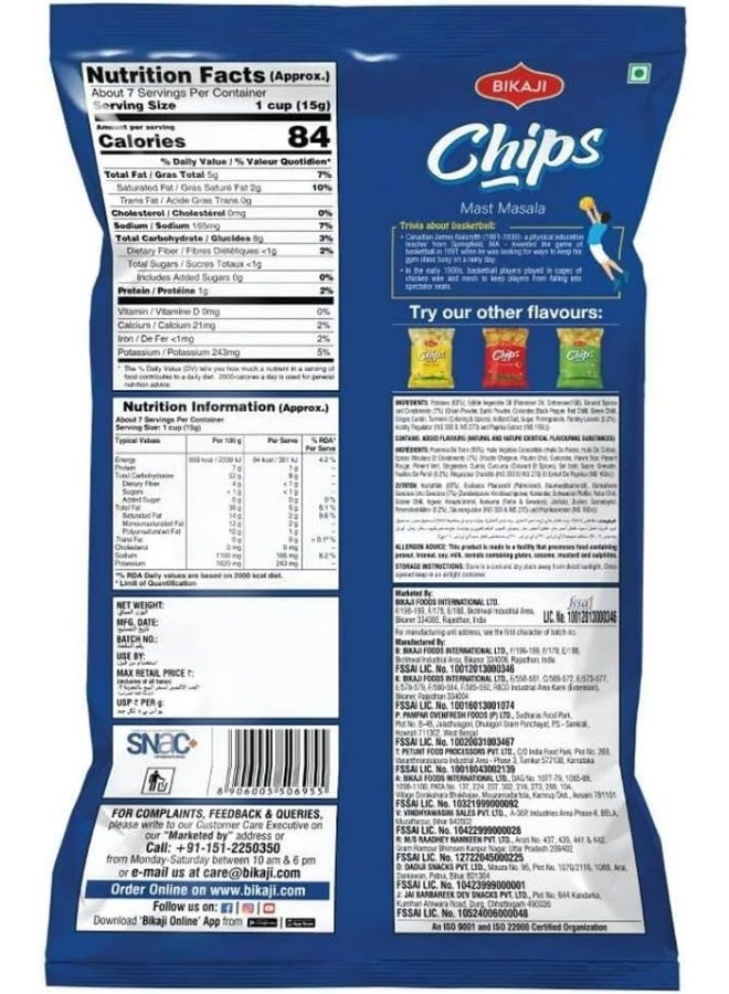 Bikaji Potato Chips Mast Masala - Image 3