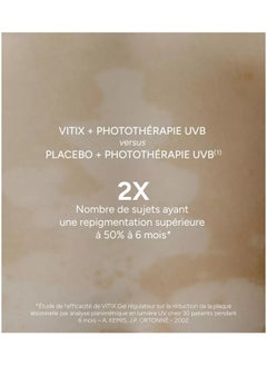 ACM Laboratoire dermatologique Vitex Gel Regulates Skin Pigmentation  - Image 4