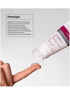 ACM Laboratoire dermatologique Vitex Gel Regulates Skin Pigmentation  - Image 3