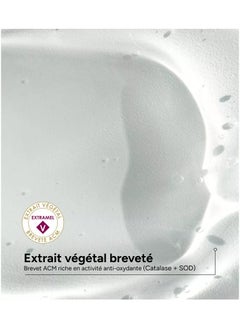 ACM Laboratoire dermatologique Vitex Gel Regulates Skin Pigmentation  - Image 2