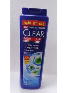 CLEAR Clear Egyptian Shampoo for Men Deep Cleansing with Refreshing Mint 600ml 