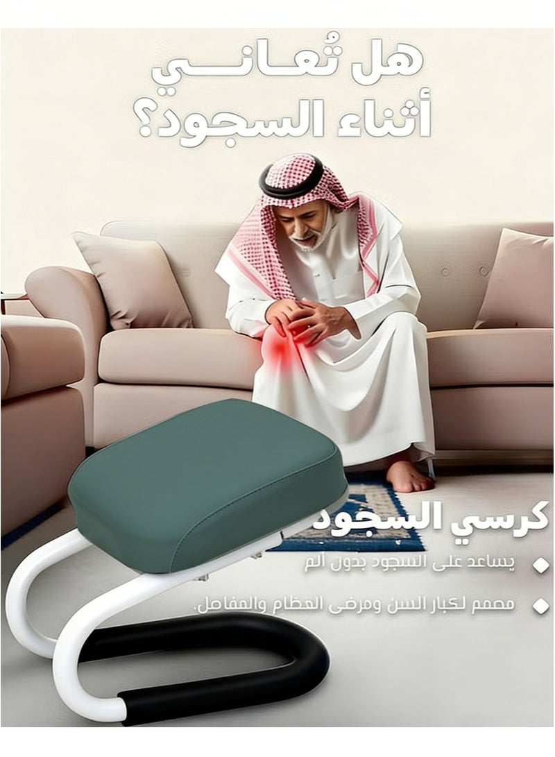 Apustim Prostration Chair Prayer Chair Kneeling Stool for Muslims, Ergonomic Design for Comfortable Prayer Position, Meditation Stool Mindfulness Prayer Kneeling Stool Sujoud Chair with Anti-slip Cover, Light green - Image 1