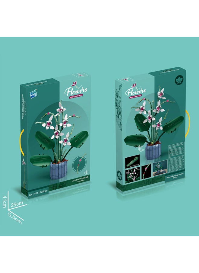 null - Children's Puzzle Assembled Small Particle Building Blocks Flower Simulation Narcissus Sunflower Rose Potted Building Blocks Model Toys-Color:9105 Peach Blossom/550PCs Granule 0.7kg - Image 1
