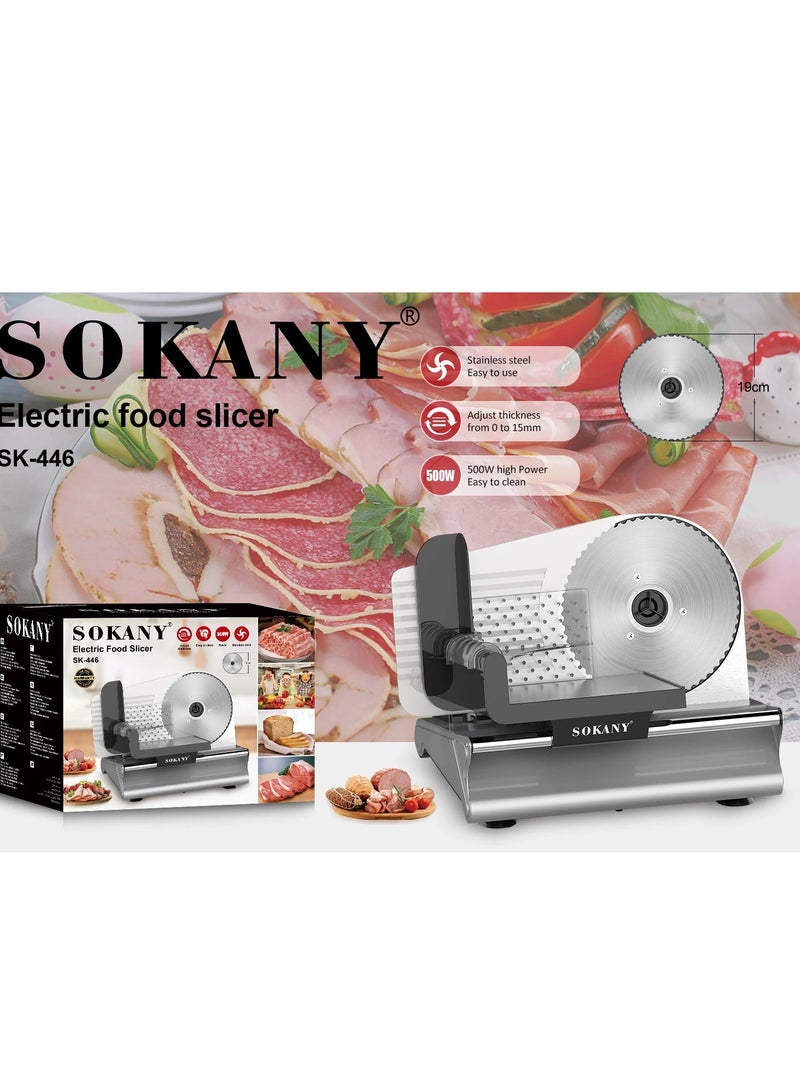 سوكاني ماكينه سوكانى تقطيع شرائح - SK-446 - فضي - سوكاني  - Image 1