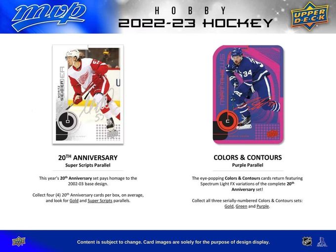 Upper Deck عجلة تمرين رولر، Al227، أخضر - Image 3