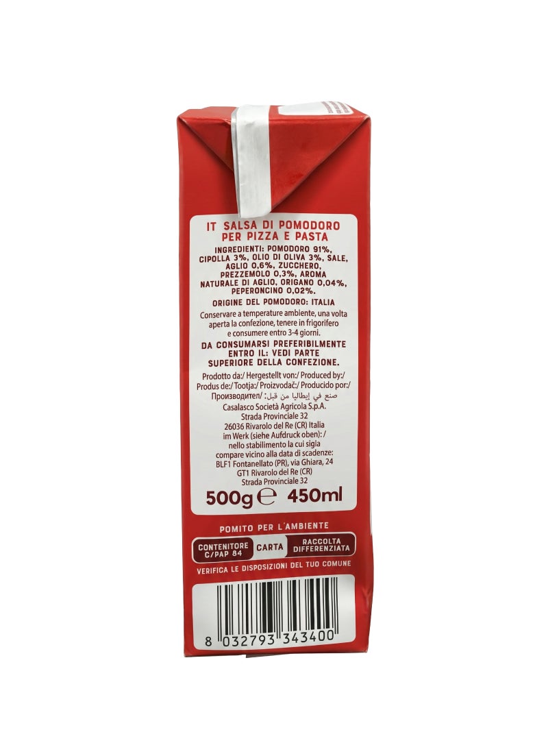 Pomi Pizza And Pasta Sauce - Image 3