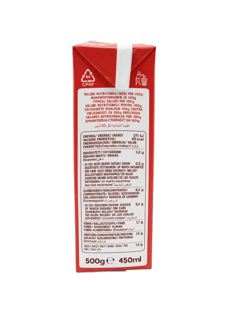 Pomi Pizza And Pasta Sauce - Image 4