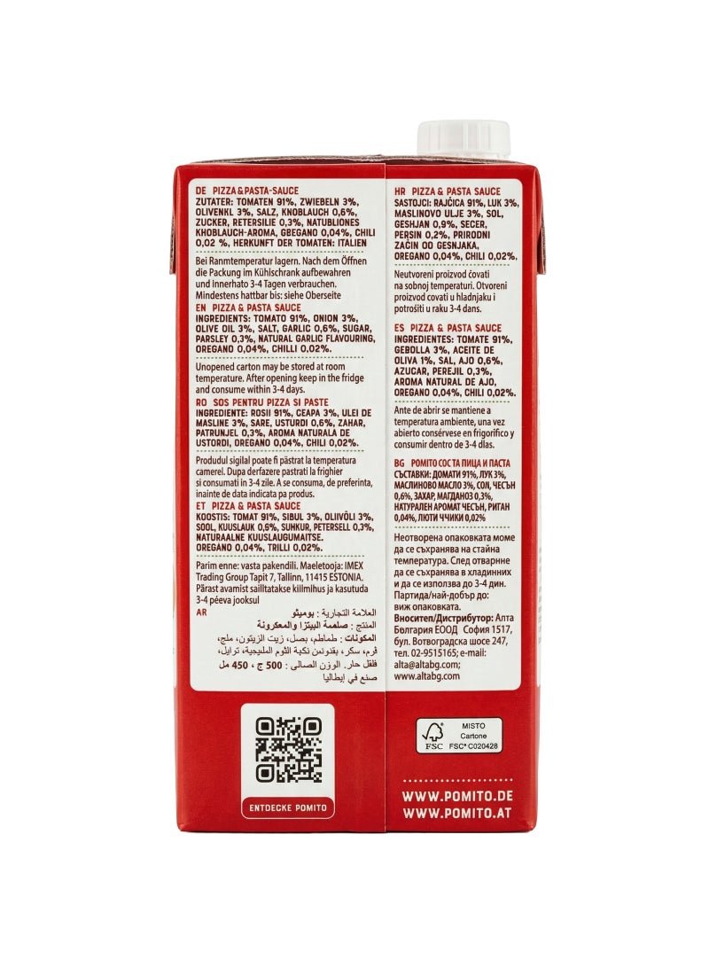Pomi Pizza And Pasta Sauce - Image 2