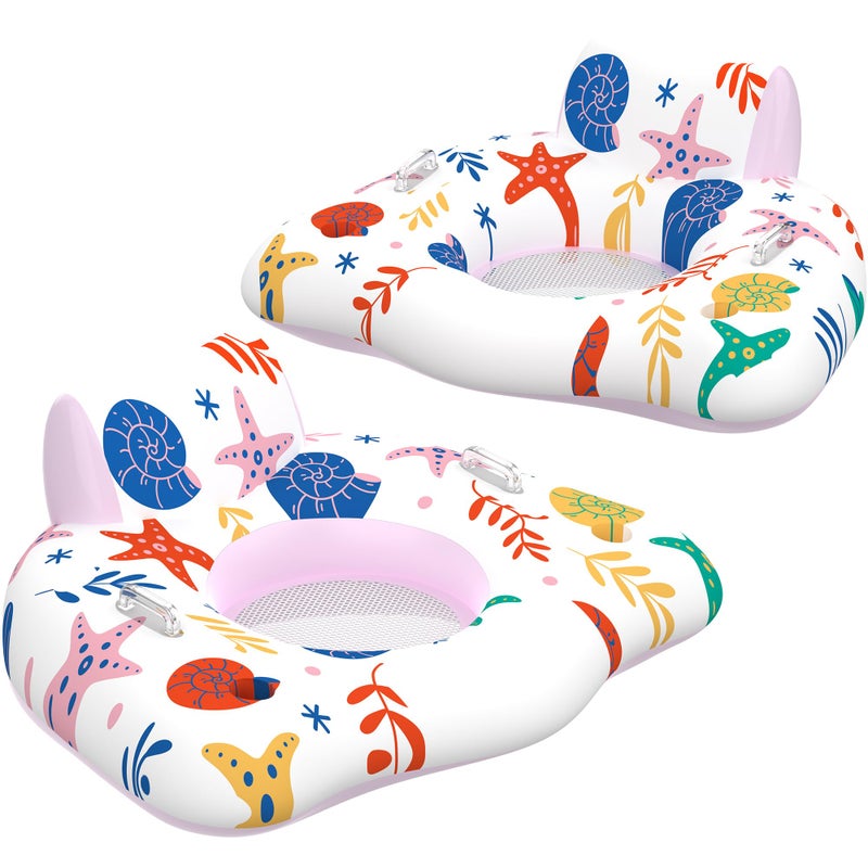 CACSPS Inflatable Pool Floats Adult, 2 Pack Floating Lounge Chairs with Cup Holders, Heavy Duty Blow Up Pool Floats Chair for Summer Water Fun, Beach, Lake, or Pool Party (Pink) - Image 1