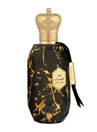 Armaf Eter Desert Night Black Eau De Parfum, Perfumes For Women and Men 100ml, Amber Woody Fragrance, Long Lasting, Perfume - pzsku/Z0C88128447FF25EDFD5CZ/45/_/1729250722/f010cfe2-6f92-4cb0-b764-944675b27f1f