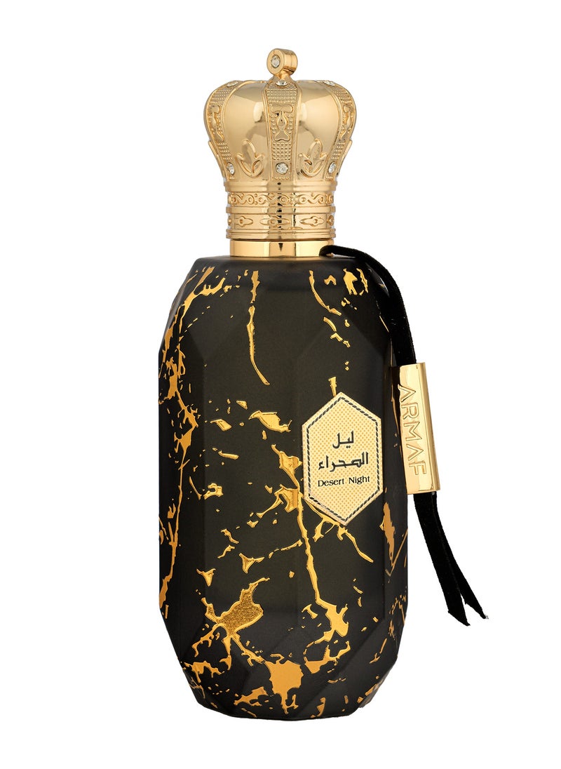 أرماف عطر ارماف ايتر ديزرت نايت بلاك او دي بارفان للنساء والرجال 100 مل، عطر عنبر وودي، يدوم طويلاً، عطر  - Image 1