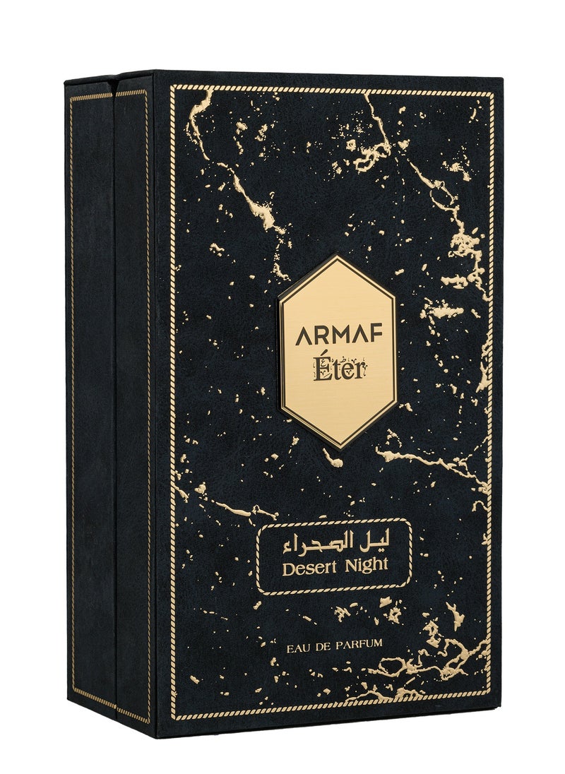 أرماف عطر ارماف ايتر ديزرت نايت بلاك او دي بارفان للنساء والرجال 100 مل، عطر عنبر وودي، يدوم طويلاً، عطر  - Image 3