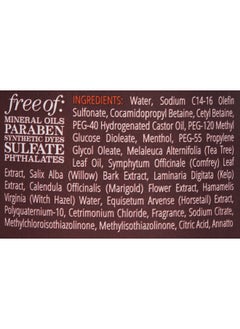 Uncle Funky's Daughter Uncle Funky's Daughter Squeaky Clarifying Cleanser, 8 oz  - Image 5