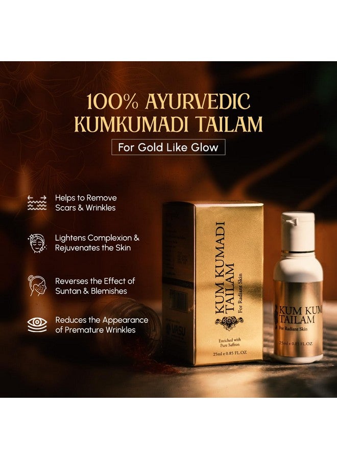 تريشوب فاسو كومكومادي تايلام، 25 مل (عبوة من قطعتين) لبشرة مشرقة - Image 2