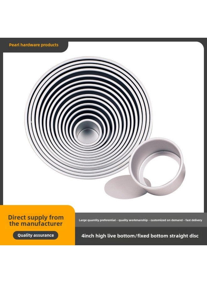 4 Inch High Live Bottom Straight Body Flat Bottom Disc Aluminum Alloy Anodized Cake Baking Round Cake Mold-Specifications:10X4-Color:Bottom Fixing - Image 2