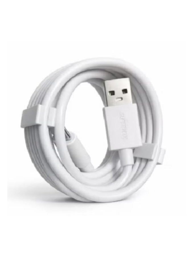 1.5m SUPER VOOC USB-A to Type-C Fast Charging Cable - Image 1