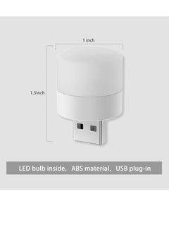 Generic 10pcs Mini Soft Glow USB Night Light - Eye-Care LED Reading Lamp with Ultra Portable Design, Compatible with Computer and Mobile Power,Mini LED Light for Car, Bedroom, Nursery, Bathroom(Warm+White)  - Image 4