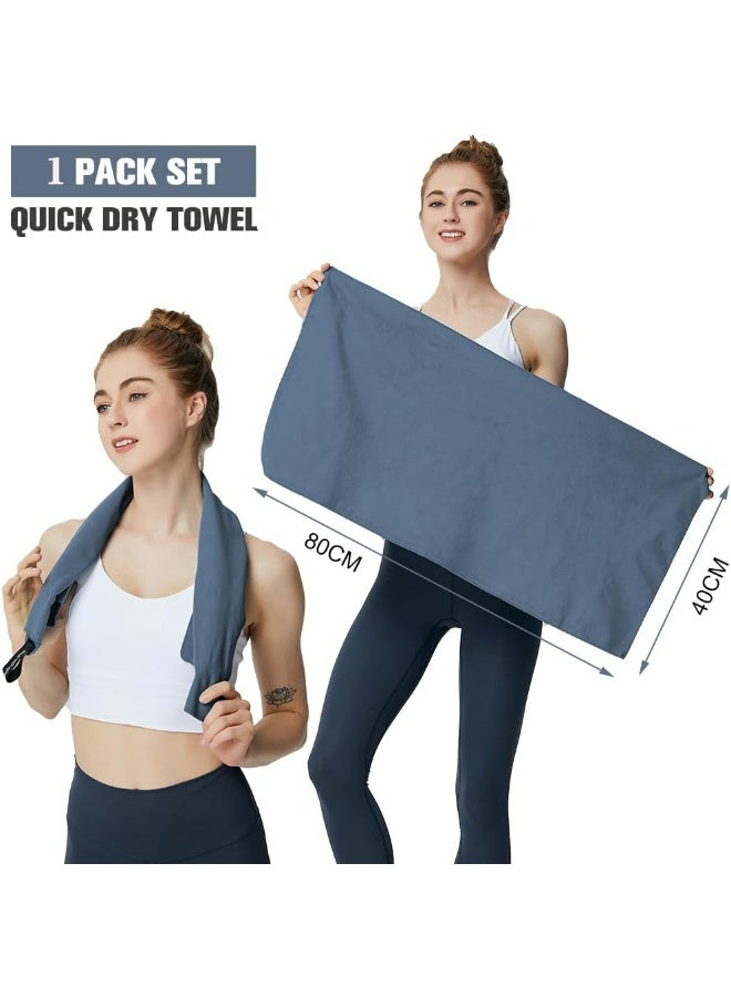 عبوة واحدة من منشفة رياضية سريعة الجفاف 40 × 80 سم من الألياف الدقيقة الناعمة وخفيفة الوزن منشفة رياضية مثالية للسفر والتخييم والسباحة على الشاطئ، لون أزرق داكن - Image 2