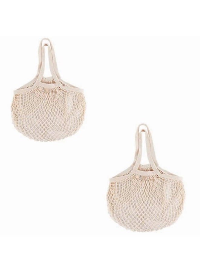 ZHQZZPH 2 Pack Reusable Produce Bags | Mesh Net Washable Long Cotton String Handles for Fruits & Vegetables - Eco-Friendly Breathable Grocery Storage Solution - Image 1