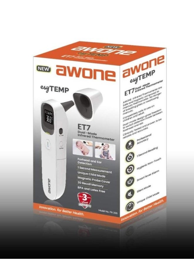 Awone EsyTemp ET7 Infrared Thermometer Forehead & Ear - Image 1