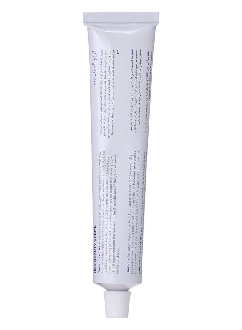RIO Reo Beauty Cream 50 g - Image 2