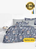 Master Home Textile 200 X 160 Cm