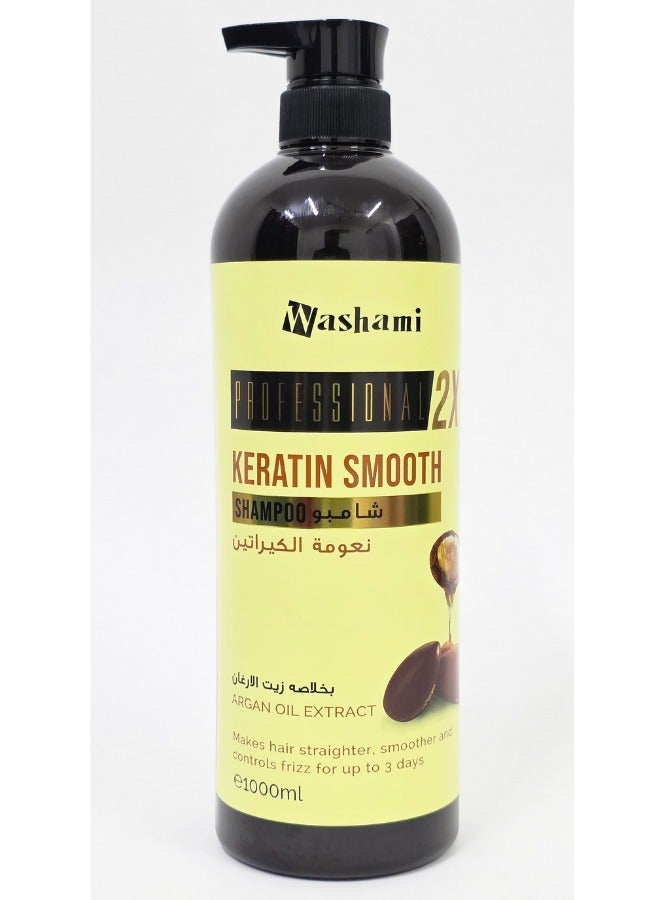 واشامي شامبو بروفيشنال 2X بزيت الأرغان والكيراتين – لتنعيم الشعر، التحكم في التجعد، والتغذية العميقة – 1000 مل - Image 1