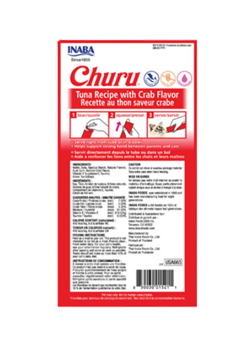 INABA شورو تونة بنكهة سرطان البحر لعلاج القطط - Image 2