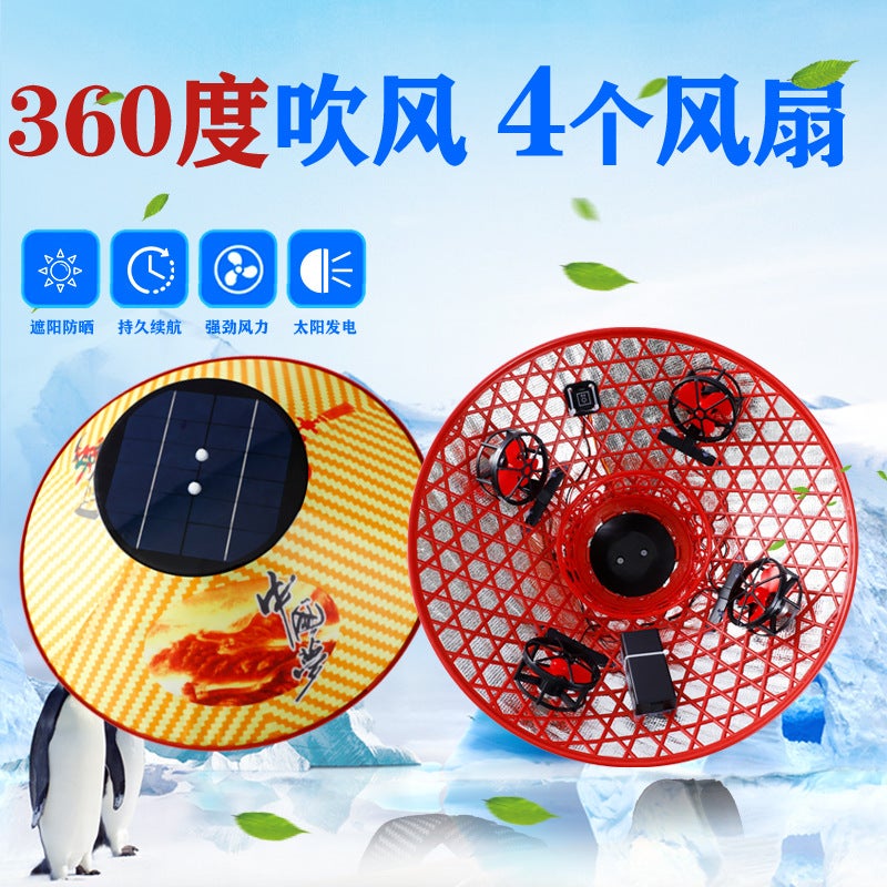 Solar Powered Fan Hat with Rechargeable Battery - Image 4