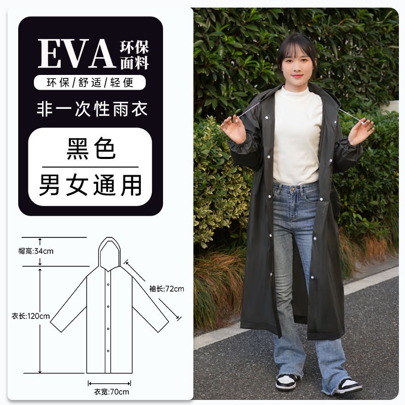 Long Raincoat, Windproof Drawstring Raincoat, Full-Body Rainproof Open Raincoat, Thickened Transparent Raincoat For Adults And Children - Image 1