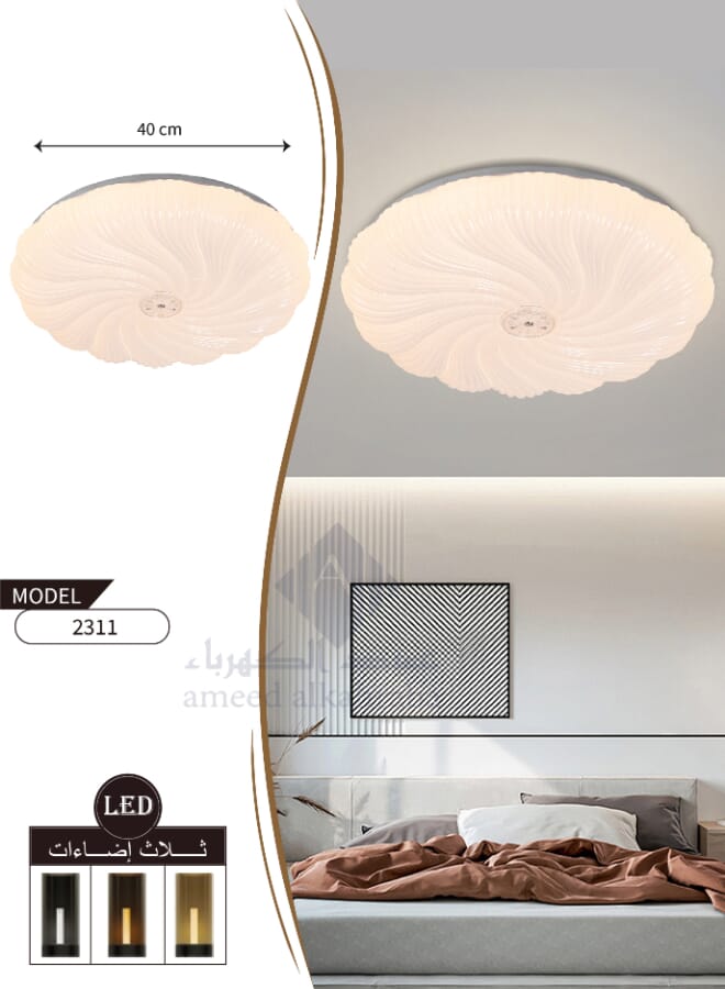Best Power 2311 Dimmable LED Ceiling Light With Three Brightness Levels - Creative Light Decorative Lamp for Kids Room Living Room Study Room - Image 3