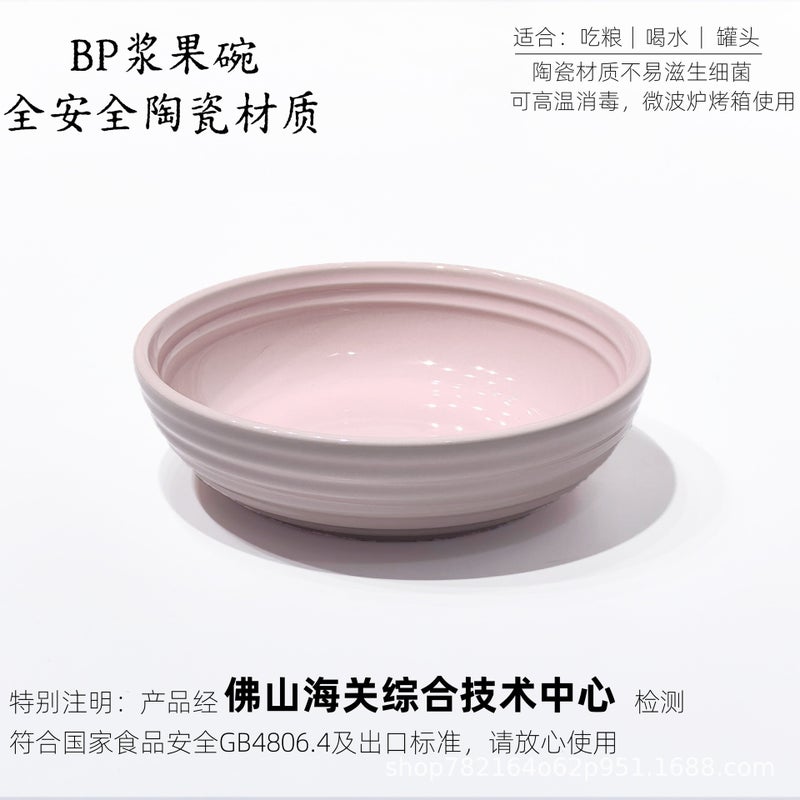 BP Ceramic Berry Bowl – Food-Grade Pet Bowl for Cats & Dogs, Ideal for Dry Food, Wet Food & Water