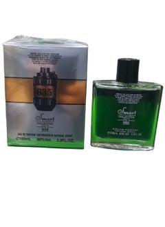 Smart Smart Collection Splice Pump Extreme Perfume 100ml No. 635 