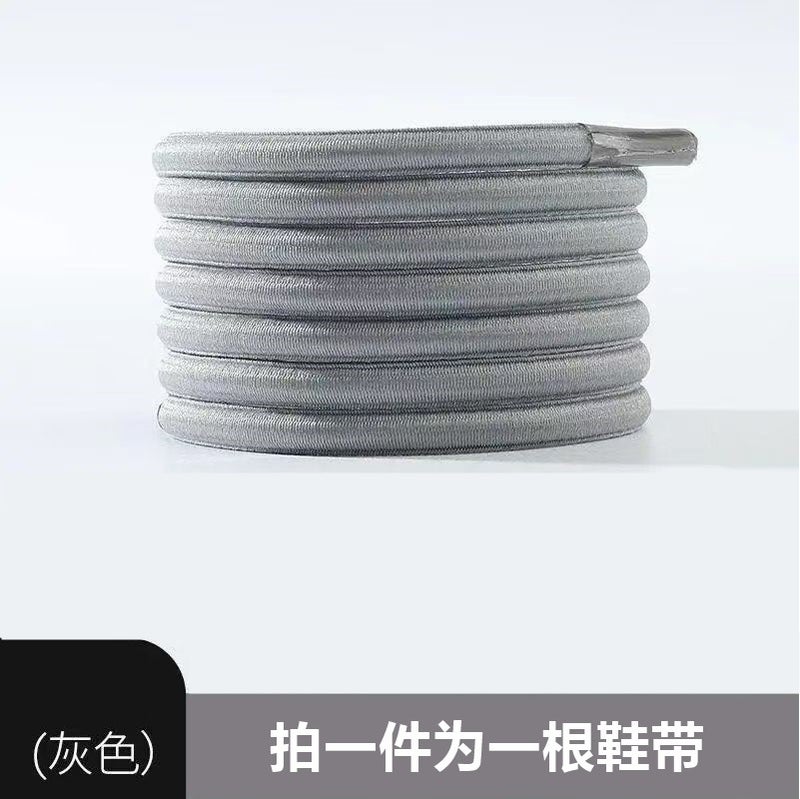 إسكدنيا New semi-circular elastic non-tie lazy shoelaces non-tie elastic mens and womens sneaker 4mm color all-match shoelaces Gray