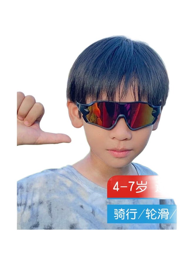 Naughty Mouse 4-7 Years Old Children'S Sports Glasses For Cycling Outdoor Roller Skating Running Special Sunglasses Sunscreen Sunshade - Image 1