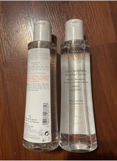Aven Eau Thermal Avene Micellar Water Cleansing Lotion, Leave-In Makeup Remover Toner for All Skin Types, 6 fl oz.  - Image 4