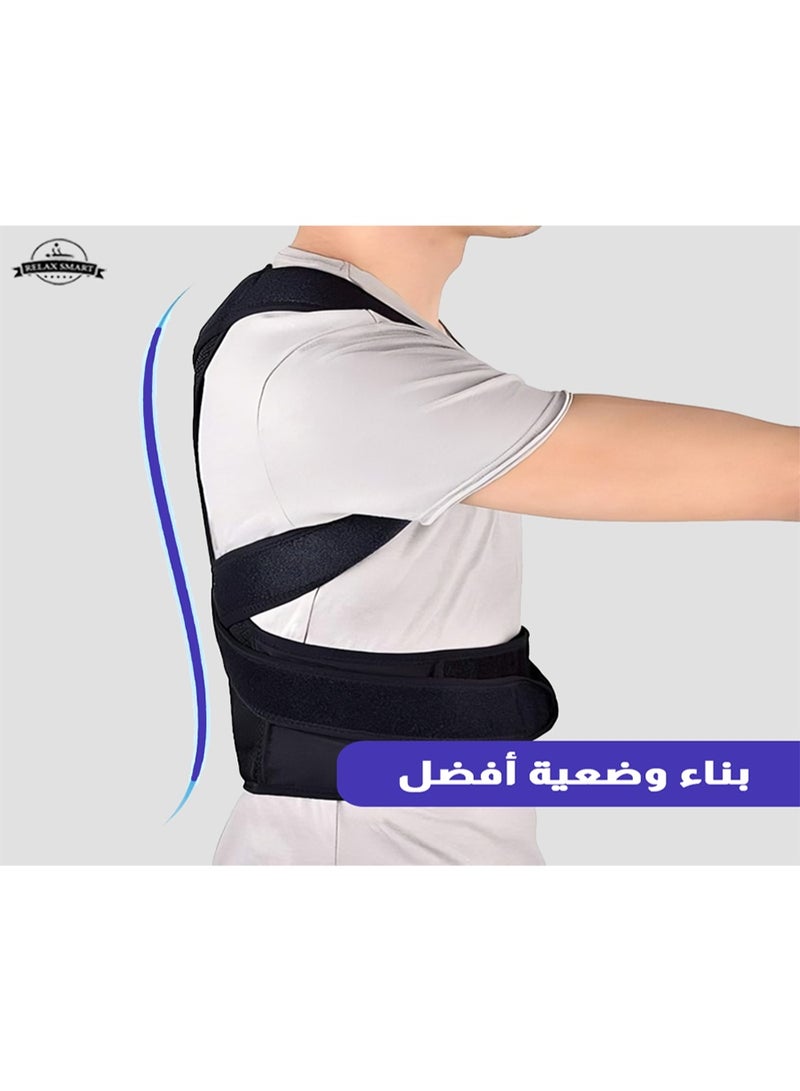 Relax Smart Back Support Belt Posture Corrector for Men – Orthopedic Corset with Adjustable Straps, Lumbar and Spine Brace for Posture Improvement, Back Pain Relief, and Everyday Comfort - Image 5