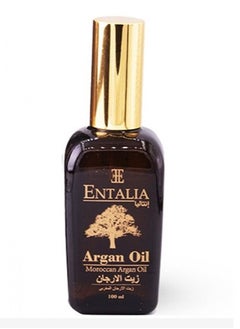 ENTALIA Argan Oil 100 ml  - Image 2