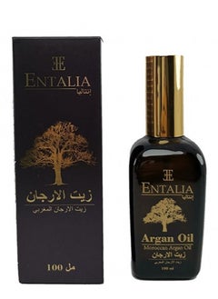 ENTALIA Argan Oil 100 ml  - Image 4