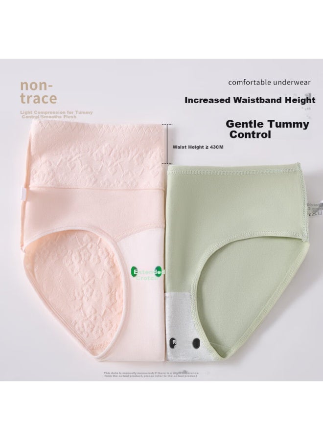LANG SHA Langsha Class A Women's Underwear 10a Antibacterial Extended Crotch High Waist Seamless Girls' Anti-virus Hpv Briefs - Image 5