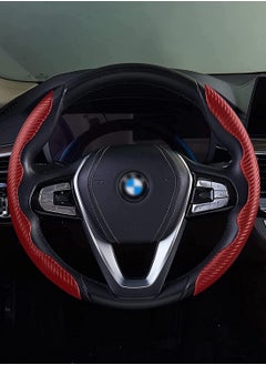KASTWAVE Carbon Fiber Steering Pattern Wheel Cover for Women Man, Safe and Non-Slip Car Accessory, Universal Fit Car Wheel Protector Wheel Cover Universal Automobile Interior Accessories Sport Red  - Image 5