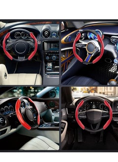 KASTWAVE Carbon Fiber Steering Pattern Wheel Cover for Women Man, Safe and Non-Slip Car Accessory, Universal Fit Car Wheel Protector Wheel Cover Universal Automobile Interior Accessories Sport Red  - Image 2